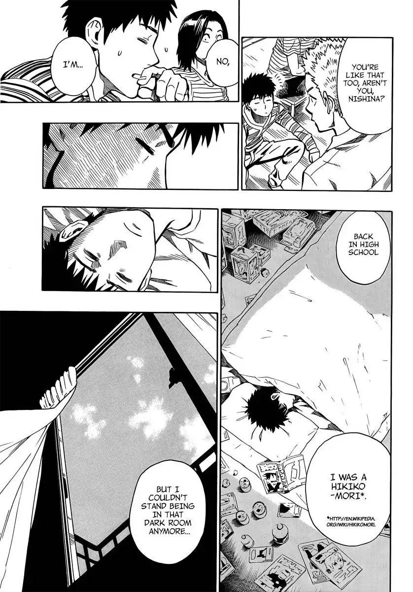 Donten Prism Solar Car Chapter 3 24